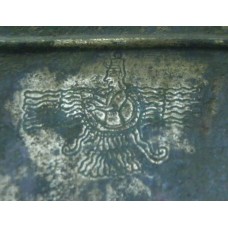 Bronze plaque from a horse-harness, god in a winged sun disc